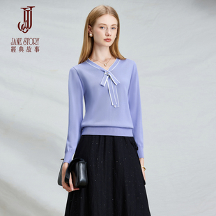 经典故事时尚设计撞色长袖针织衫女2026春季新款日常简约穿搭上衣