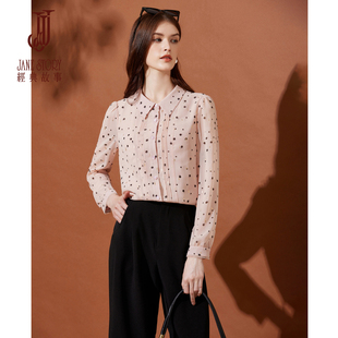 2026新款春秋别致时髦波点衬衫女上衣高端印花工艺雪纺衬衣长袖