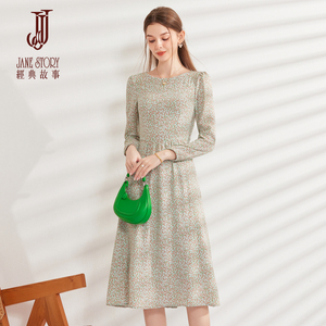 2026新款春秋法式碎花连衣裙女修身复古雪纺裙小个子艺术感裙子