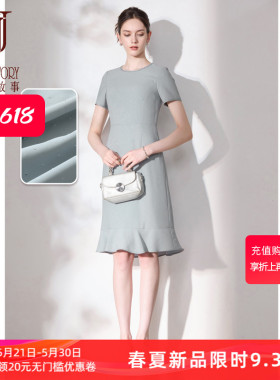 经典时尚黑色圆领连衣裙女2026春季新款气质女神范高端浪漫鱼尾裙