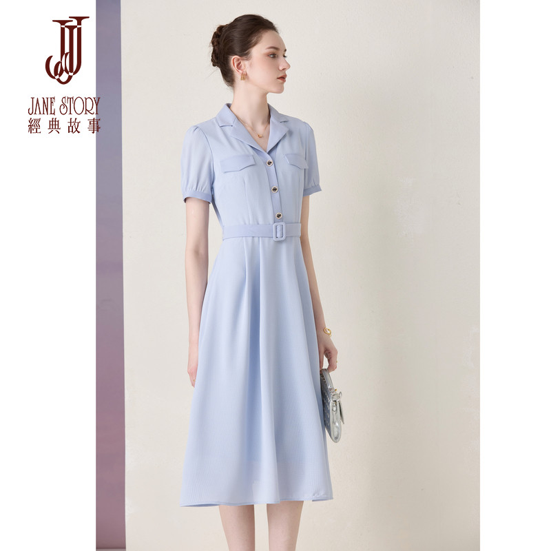 华夫格蓝色职业连衣裙女长裙
