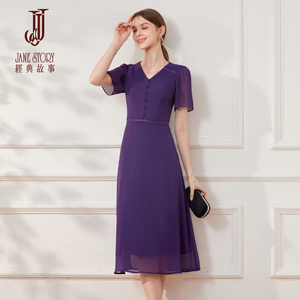 高端精致紫色雪纺连衣裙女夏季2026新款法式气质V领修身茶歇长裙