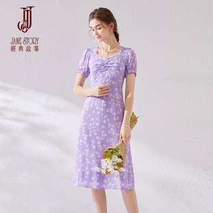 高级感方领气质茶歇裙 法式 紫色碎花连衣裙女夏季 2025新款 高腰修身