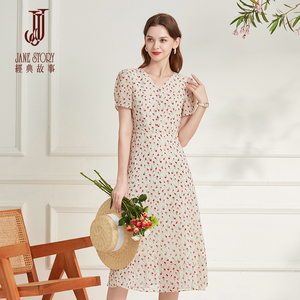 温柔法式碎花连衣裙女夏季2026新款高端气质裙子泡泡袖V领茶歇裙