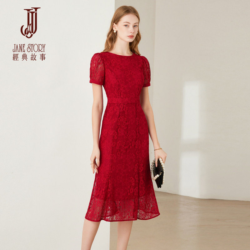 经典故事2026新款夏季高端水溶蕾丝连衣裙女时髦修身长裙红裙子