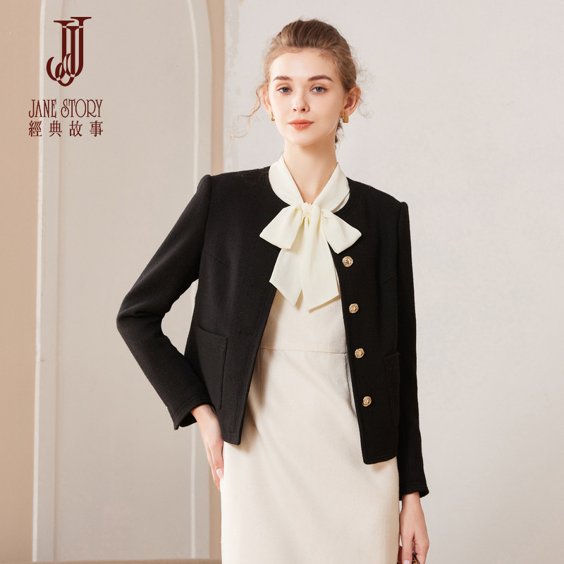 高级感黑色小香风外套女春季2026新款名媛气质小个子短款西装上衣