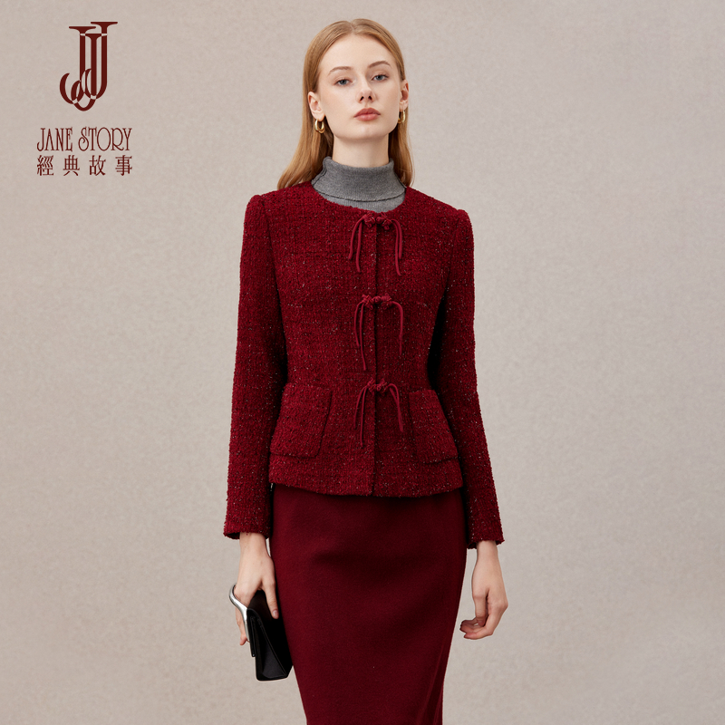 精致时髦编织小香风外套