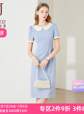 蓝色法式娃娃领短袖连衣裙女2026夏季新款撞色设计别致中长款裙子