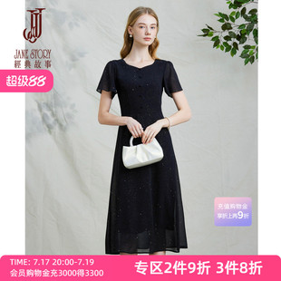 法式方领连衣裙女2026夏季新款高腰垂坠感中长款裙子优雅雪纺裙