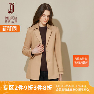 时尚 文艺卡其色风衣女2026年春秋气质休闲翻领通勤外套廓形大衣