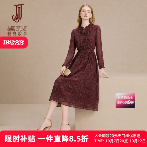 复古小众碎花连衣裙女雪纺裙