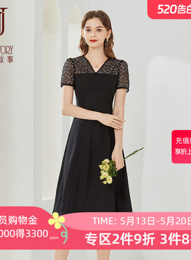 2026新款高端精致黑色连衣裙女夏季气质拼接镂空蕾丝赫本风小黑裙