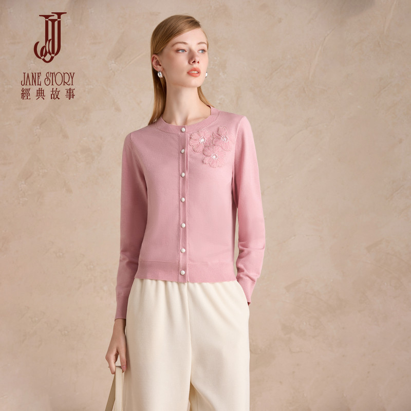 经典故事春秋圆领毛衣女款2026新款洋气减龄针织衫百搭羊毛开衫