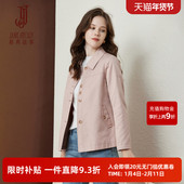 肌理感经典 2025年新款 单排扣百搭翻领风衣女秋季 大气廓形百搭外套