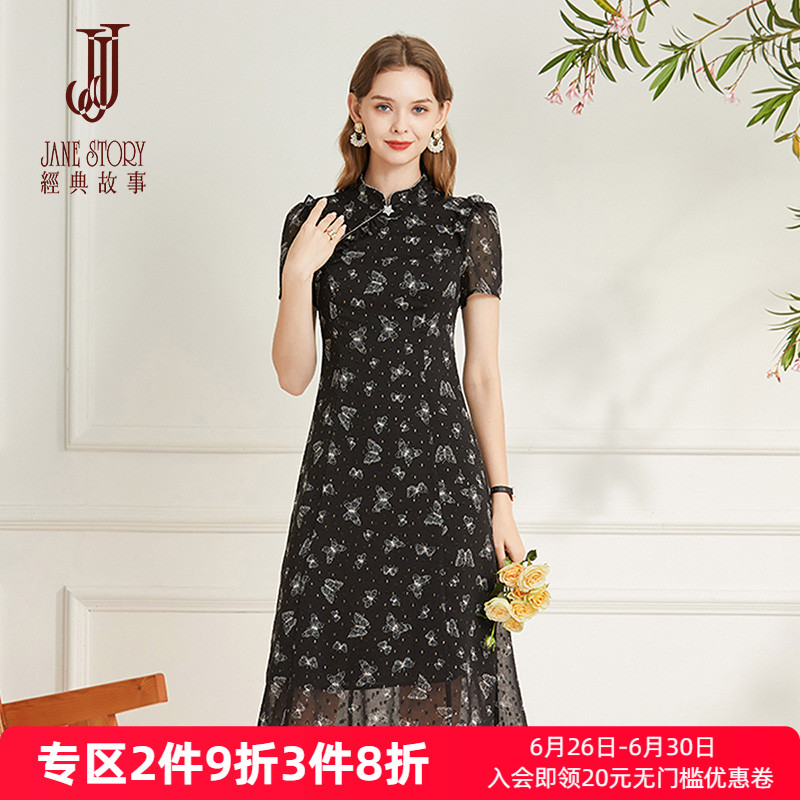 经典故事新中式旗袍连衣裙女夏季2025新款高端黑色雪纺旗袍改良版