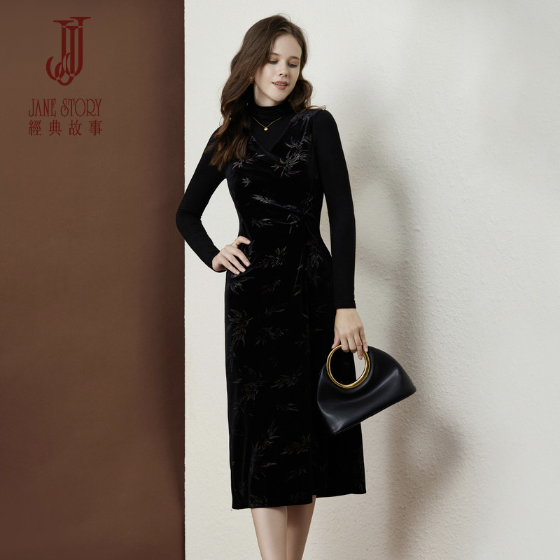 经典故事叠穿无袖丝绒连衣裙女2026新款春秋国风暗花掐腰背心裙