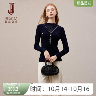 上衣 小众设计假两件收腰修身 黑色时髦半高领针织衫 女2025秋冬新款