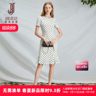 小众气质法式波点白色连衣裙女夏季2026新款复古泡泡袖掐腰鱼尾裙