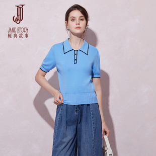 2026新款高级感撞色纯棉针织衫女装夏季薄款简约百搭短袖蓝色上衣