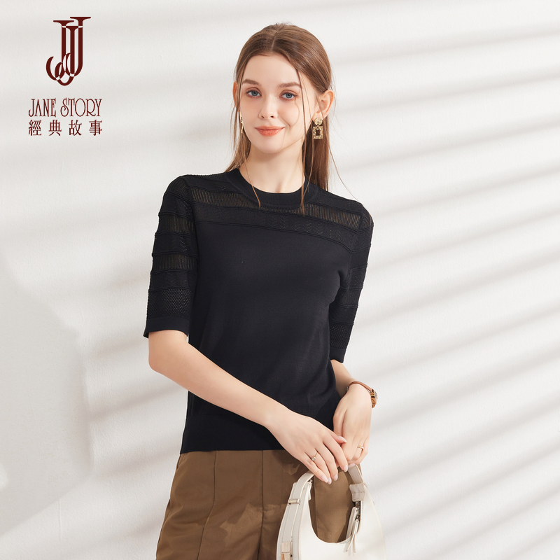 2025夏季黑色正肩短袖针织上衣女新款紧身冰丝针织衫修身显瘦短款