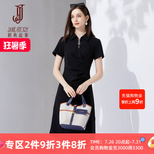 Polo领黑色连衣裙女2026夏季新款不规则小众长裙褶皱设计高级裙子