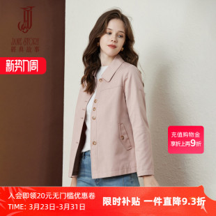 2026年新款 大气廓形百搭外套 单排扣百搭翻领风衣女春秋肌理感经典