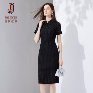 高端衬衫连衣裙女夏季2026新款设计感长裙气质修身黑色裙子小个子