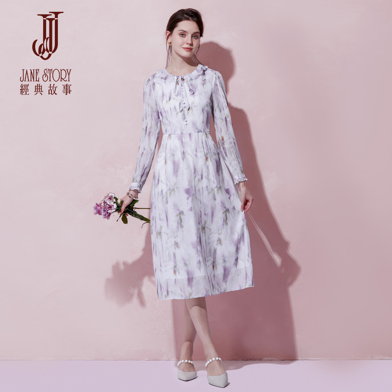 2026新款春季法式温柔风碎花连衣裙女收腰气质小众设计感雪纺长裙