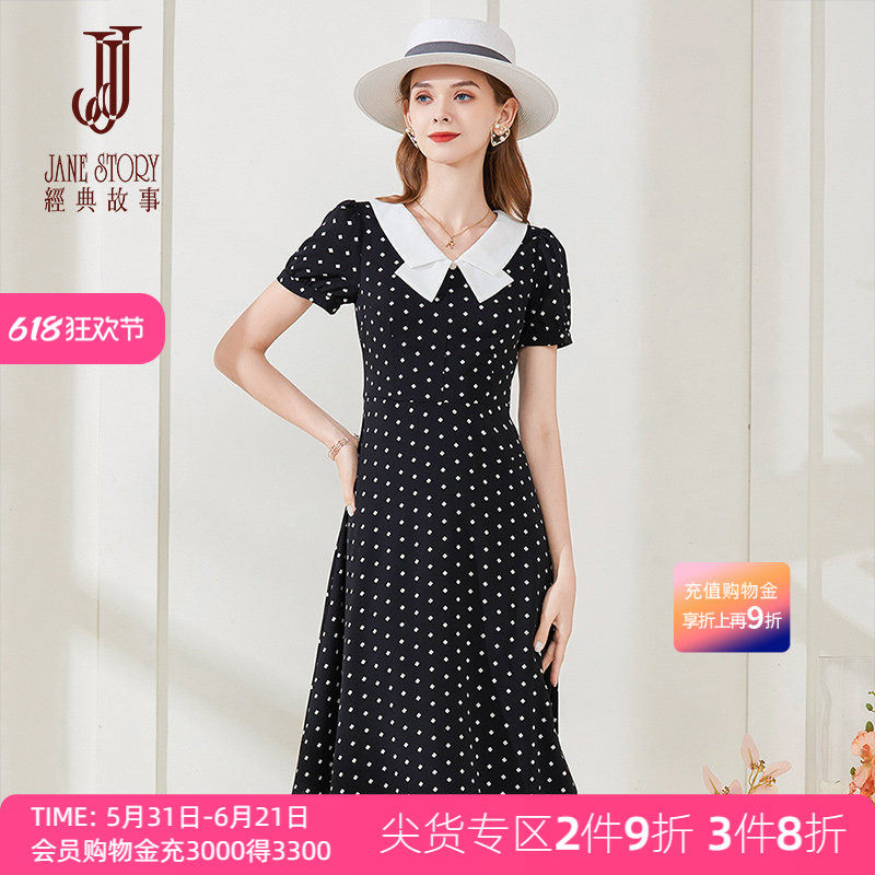 高级感法式波点连衣裙女