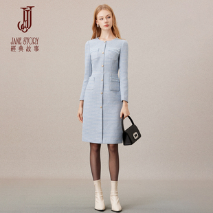 经典故事高端洋气长裙2025秋季法式小香风连衣裙女新款减龄掐腰裙