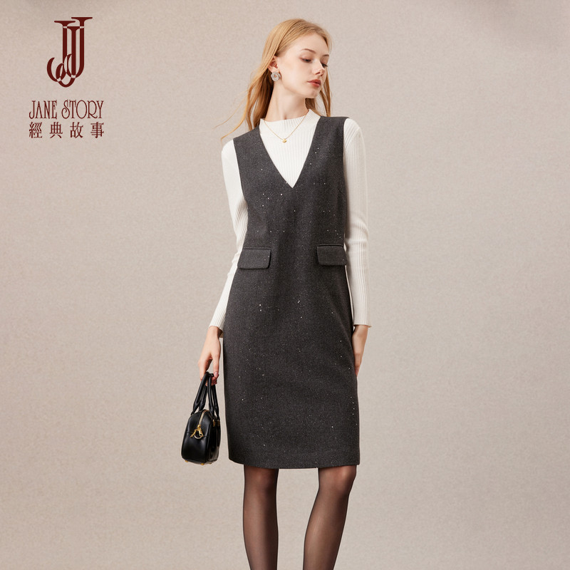 经典故事深灰色背心连衣裙女穿搭2026年春秋新款时尚穿搭吊带裙子