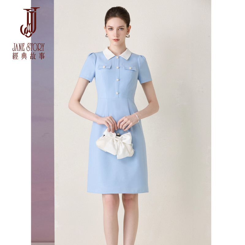 法式蓝色小香风连衣裙女掐腰裙子