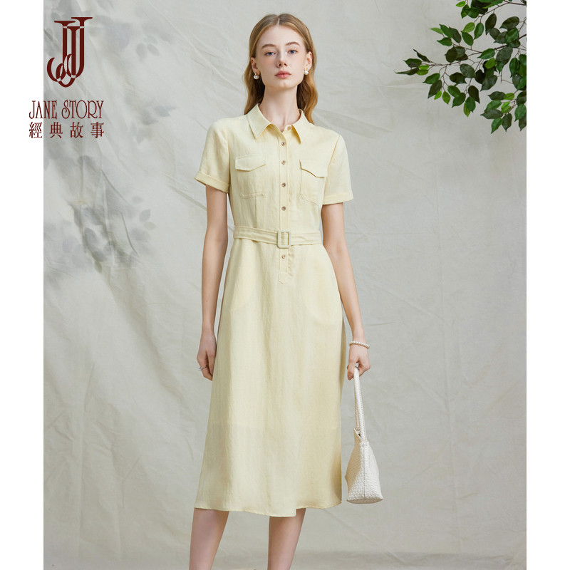 时尚法式小资衬衫连衣裙女工装裙