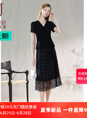 2026年时尚v领黑色连衣裙女夏季新款职场通勤长裙拼接设计蕾丝裙