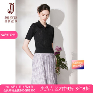 经典故事夏季polo领针织衫女款2026新款短袖冰丝黑色针织上衣薄款