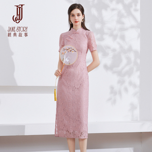 新中式蕾丝旗袍改良裙2026夏季新款高级感短袖连衣裙粉色盘扣裙子