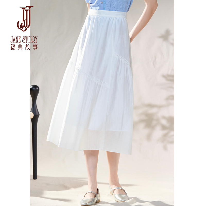白色巨好看半身裙女2026夏季新款高腰a字裙气质不规则莱塞尔长裙
