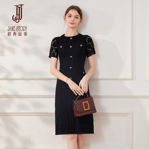 高级感精致小香风连衣裙女蕾丝裙