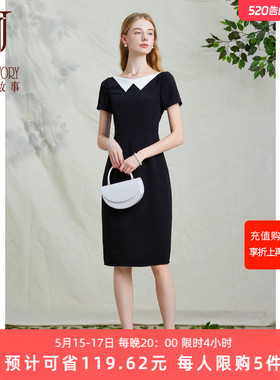 经典故事高级感法式气质黑色连衣裙女夏季2026新款赫本风小黑裙