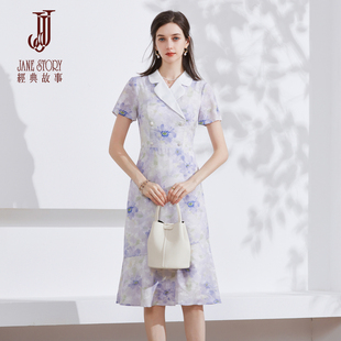 2025夏季法式碎花连衣裙女新款温柔风知性气质长裙设计款拼接尾裙