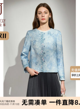 高端精致青花瓷新中式外套女