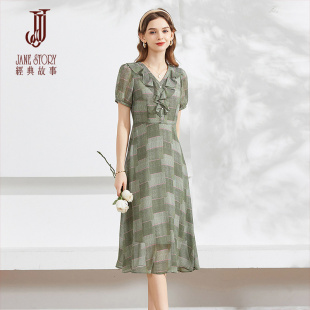 格纹印花雪纺连衣裙2025新款 浪漫优雅裙子女小众设计感 夏v领法式