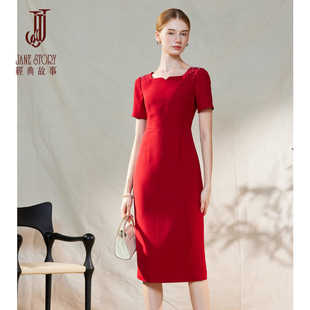 经典故事独特气质法式连衣裙女2026新款夏季高端钉珠收腰小红裙