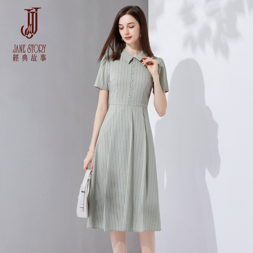 复古条纹衬衫连衣裙女