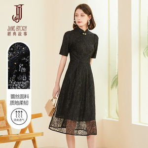 夏季高端蕾丝旗袍连衣裙女2026新款精致气质年轻款黑色旗袍改良版