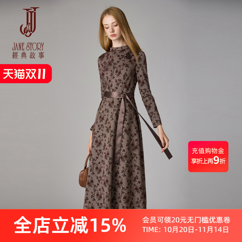 复古修身针织连衣裙女法式小资