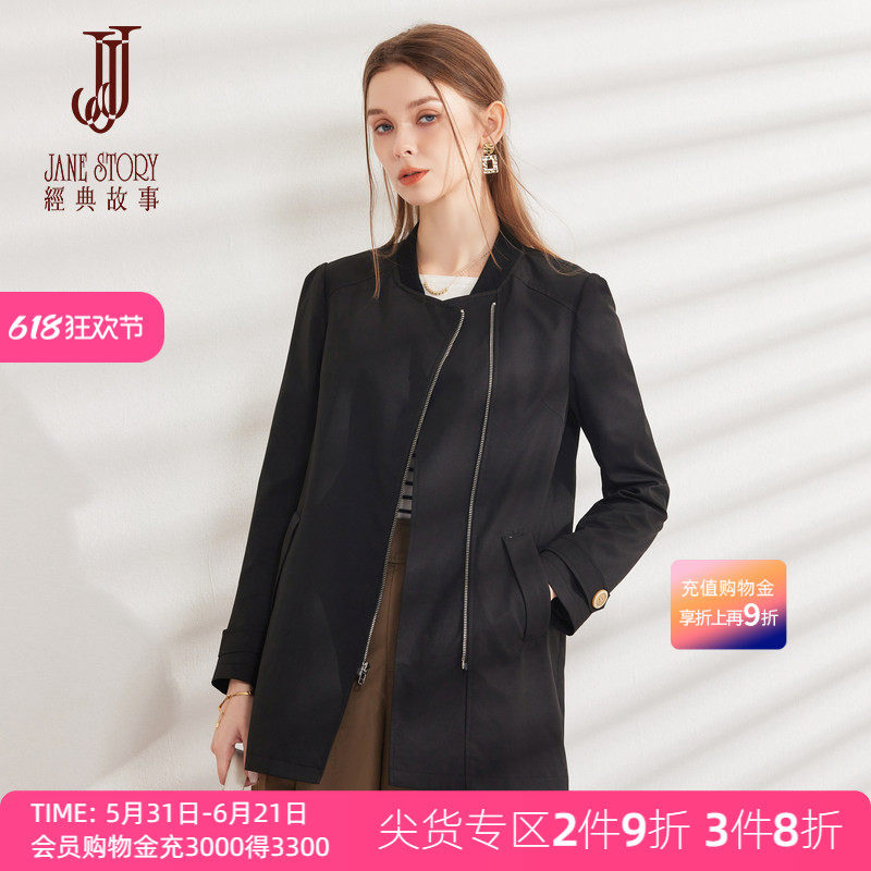 时髦棒球领中长款黑色风衣女2026春秋新款设计感别致小众拉链外套