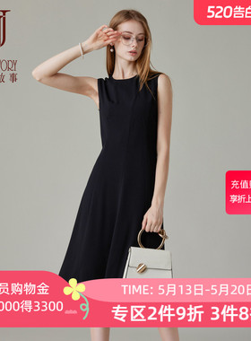 经典故事黑色简约无袖连衣裙2026夏季新款日常时尚通勤镂空小黑裙