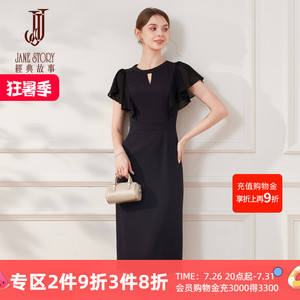 法式高级感黑色连衣裙女夏季2026新款纯色圆领荷叶边飞飞袖长裙