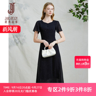 法式方领连衣裙女2026夏季新款高腰垂坠感中长款裙子优雅雪纺裙